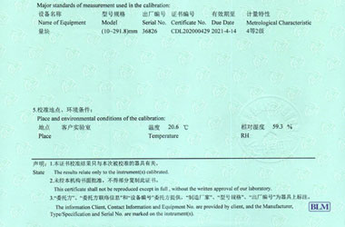 長度儀器校準證書報告說明頁圖片 長度儀器校準證書報告說明頁圖片