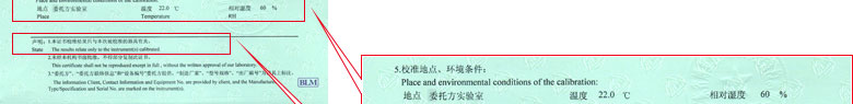 電學儀器校準證書報告說明頁 電學儀器校準證書報告說明頁