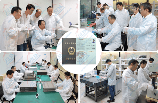 計量工程師技術服務團隊 計量工程師技術服務團隊