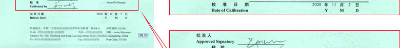 電磁儀器計(jì)量證書報(bào)告首頁 電磁儀器計(jì)量證書報(bào)告首頁