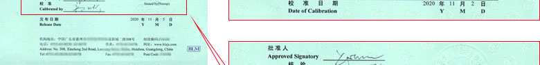 電磁儀器校準(zhǔn)證書報(bào)告首頁 電磁儀器校準(zhǔn)證書報(bào)告首頁