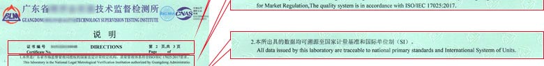 電離輻射儀器校準證書報告說明頁 電離輻射儀器校準證書報告說明頁
