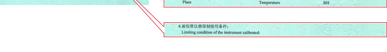 公路儀器設備檢定證書報告說明頁 公路儀器設備檢定證書報告說明頁