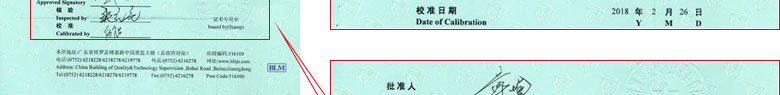 化學儀器計量證書報告首頁 化學儀器計量證書報告首頁