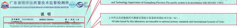 化學儀器校準證書報告說明頁 化學儀器校準證書報告說明頁