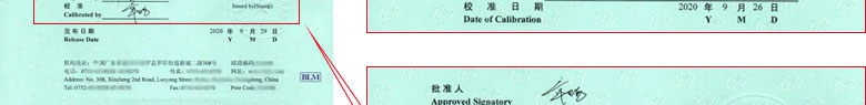建材儀器檢定證書(shū)報(bào)告首頁(yè) 建材儀器檢定證書(shū)報(bào)告首頁(yè)