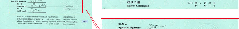 時間頻率儀器計量證書報告首頁 時間頻率儀器計量證書報告首頁