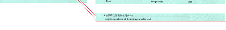 時間頻率儀器計量證書報告說明頁 時間頻率儀器計量證書報告說明頁