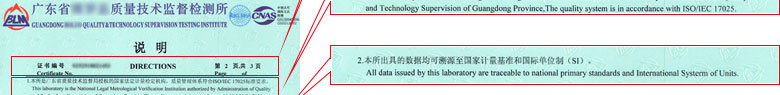 時間頻率儀器校準證書報告說明頁 時間頻率儀器校準證書報告說明頁