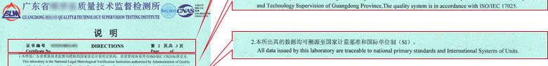 聲學儀器校準證書報告說明頁 聲學儀器校準證書報告說明頁