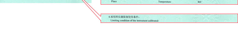 醫療儀器檢定證書報告說明頁 醫療儀器檢定證書報告說明頁