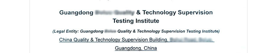 CNAS實驗室認可證書(英文) CNAS實驗室認可證書(英文)