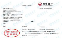 美jia電子科技做計量檢測的優選 美jia電子科技做計量檢測的優選