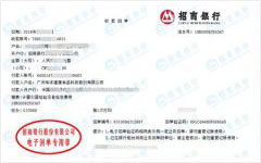 和ben健康食品科技做計量檢測的優選 和ben健康食品科技做計量檢測的優選