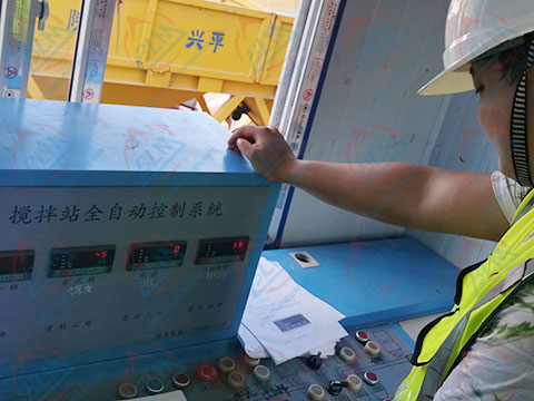 攪拌站檢定圖片 攪拌站檢定圖片